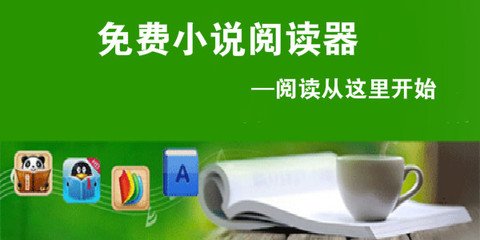 关于菲律宾遣返，您必须要了解的一些事